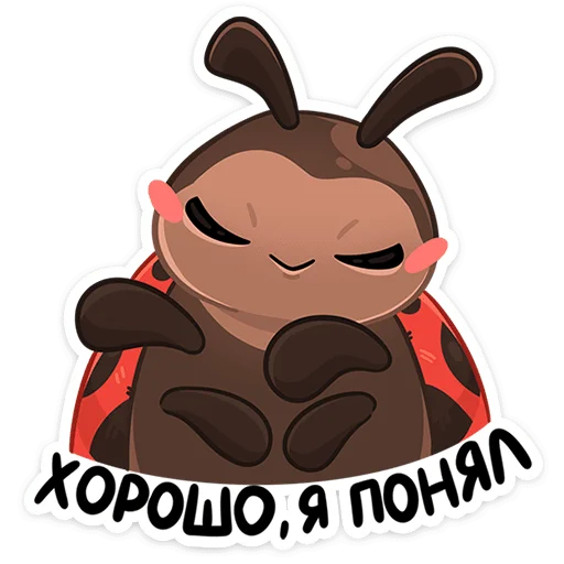 Mayusha Telegram Sticker #23 - Mayusha #23