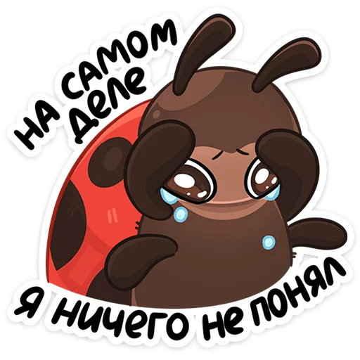 Mayusha Telegram Sticker #24 - Mayusha #24