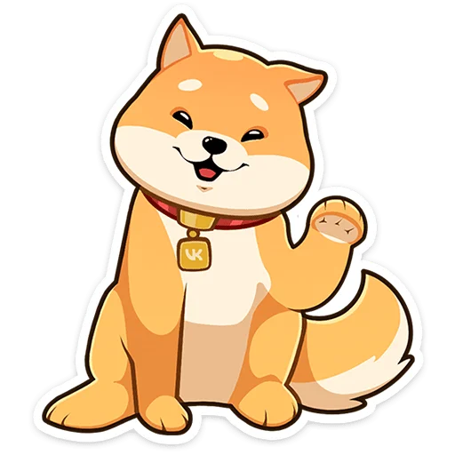 Meanieakio