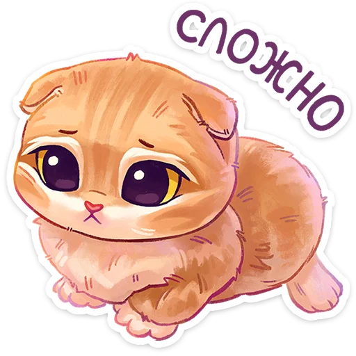 Meows Telegram Sticker #21 - Meows #21