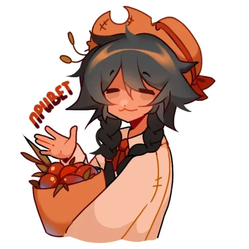 Mina-chan