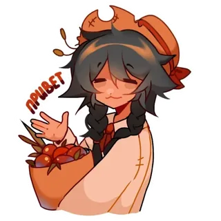 Mina-chan
