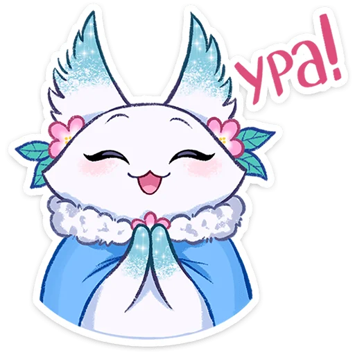 Minto3 Telegram Sticker #11 - Minto3 #11