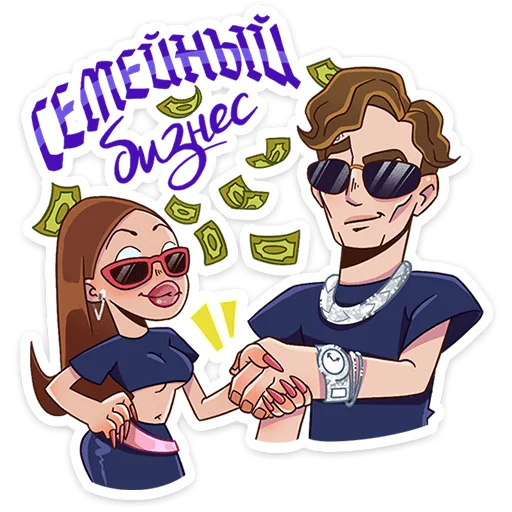 Moneyken X Instasamka Telegram Sticker #4 - Moneyken X Instasamka #4