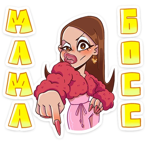 Moneyken X Instasamka Telegram Sticker #5 - Moneyken X Instasamka #5