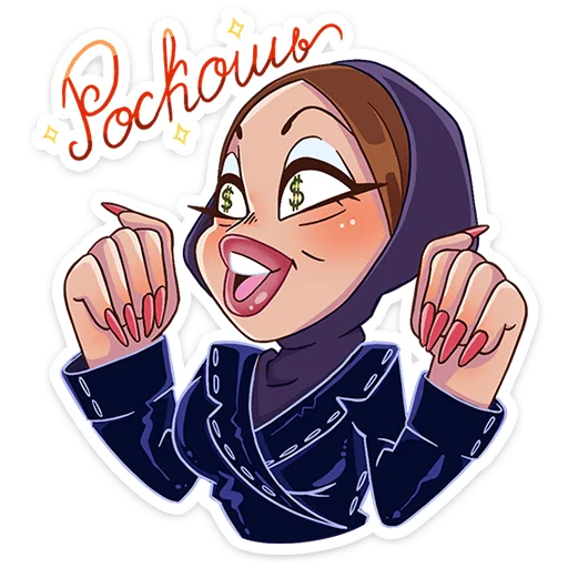 Moneyken X Instasamka Telegram Sticker #6 - Moneyken X Instasamka #6