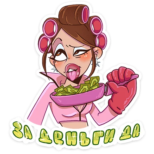 Moneyken X Instasamka Telegram Sticker #7 - Moneyken X Instasamka #7