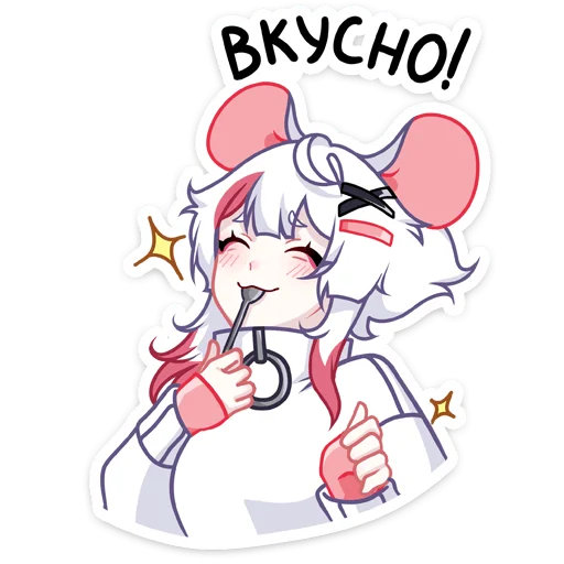 Mousey Sweater Telegram Sticker #10 - Mousey Sweater #10