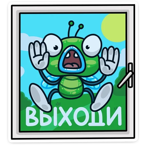 Mukh the Pug Telegram Sticker #7 - Mukh the Pug #7