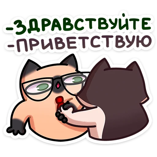 Murchalny Telegram Sticker #15 - Murchalny #15