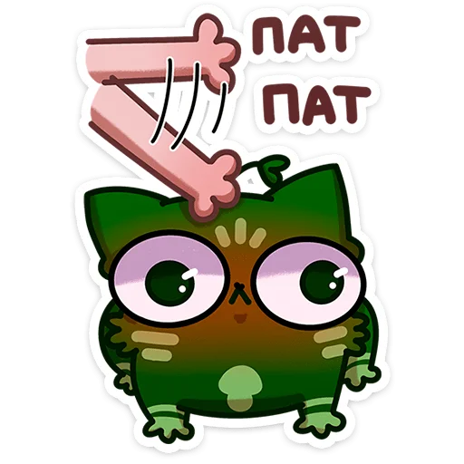 Murchalny Telegram Sticker #23 - Murchalny #23