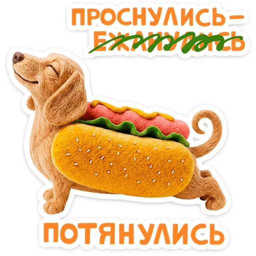 Musty the Mustard Cat Telegram Sticker #23 - Musty the Mustard Cat #23