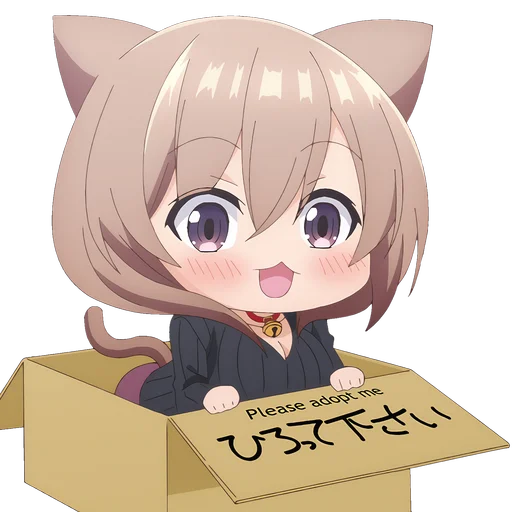 My Tiny Senpai Telegram Sticker #5 - My Tiny Senpai #5