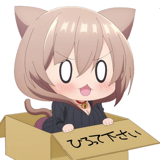 My Tiny Senpai Telegram Sticker #6 - My Tiny Senpai #6
