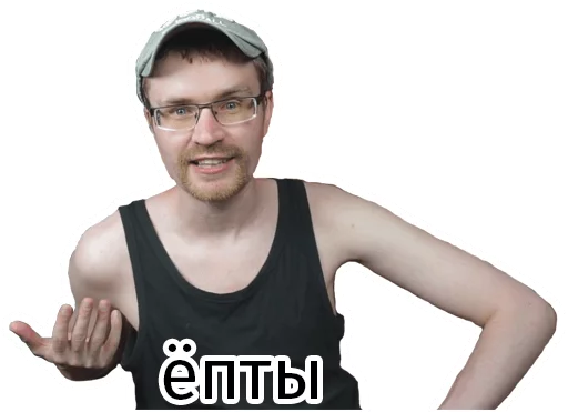 Namba One Gaming Culture Stickers Telegram Sticker #6 - Namba One Gaming Culture Stickers #6
