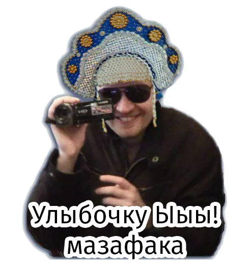 Namba One Gaming Culture Stickers Telegram Sticker #11 - Namba One Gaming Culture Stickers #11