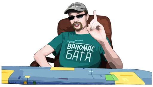 Namba One Gaming Culture Stickers Telegram Sticker #14 - Namba One Gaming Culture Stickers #14