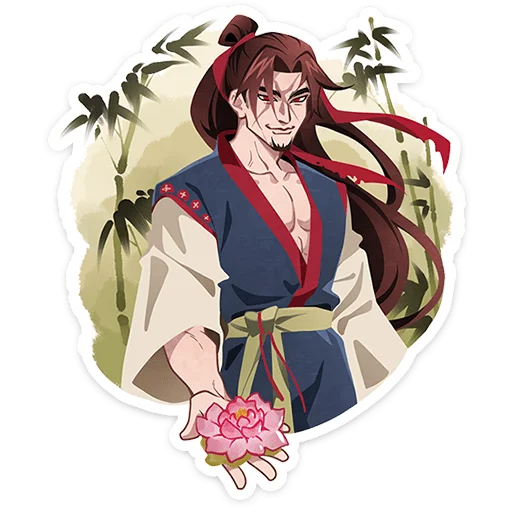 Naosan
