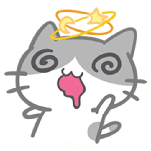 Neko Cat Cute Expressions Stickers Telegram Sticker #17 - Neko Cat Cute Expressions Stickers #17