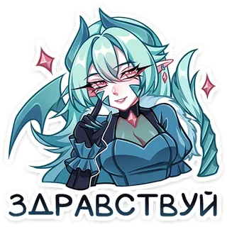 Nefritta