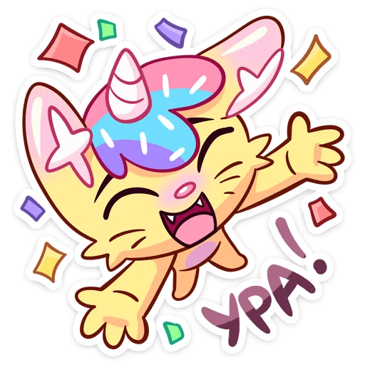 New Candy Cat Telegram Sticker #1 - New Candy Cat #1