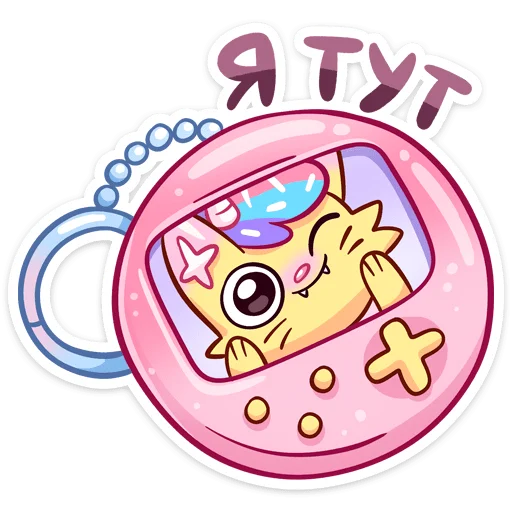New Candy Cat Telegram Sticker #19 - New Candy Cat #19
