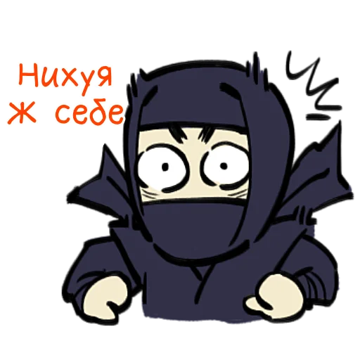 Ninja Michans Telegram Sticker #2 - Ninja Michans #2