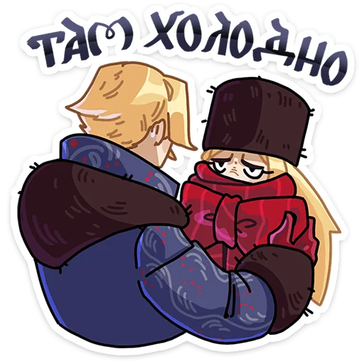 Noblemankashkin Telegram Sticker #3 - Noblemankashkin #3