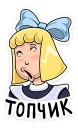 Graduates School Life Russian Stickers
