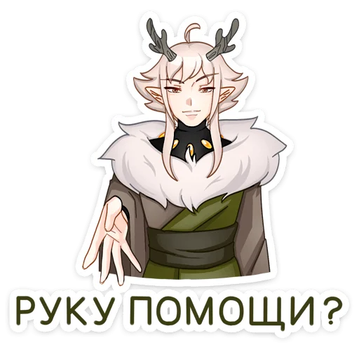 Oddmand Telegram Sticker #11 - Oddmand #11