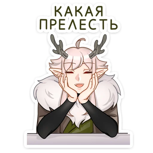 Oddmand Telegram Sticker #14 - Oddmand #14