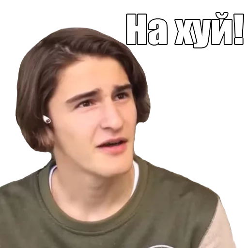 Optimus Gang Remastered Memes Stickers Telegram Sticker #5 - Optimus Gang Remastered Memes Stickers #5