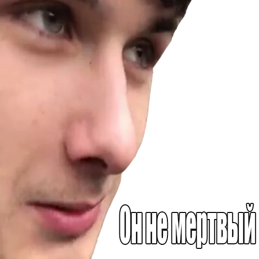 Optimus Gang Remastered Memes Stickers Telegram Sticker #20 - Optimus Gang Remastered Memes Stickers #20