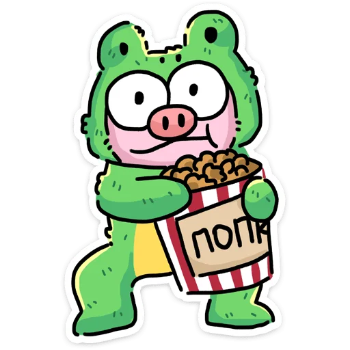 Old School Lemon Telegram Sticker #6 - Old School Lemon #6