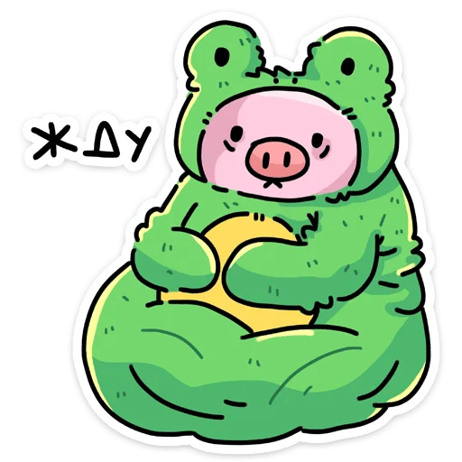 Old School Lemon Telegram Sticker #21 - Old School Lemon #21