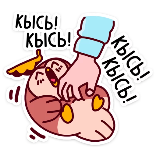 Owlautun Telegram Sticker #5 - Owlautun #5