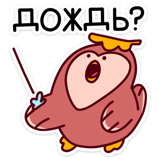 Owlautun Telegram Sticker #17 - Owlautun #17