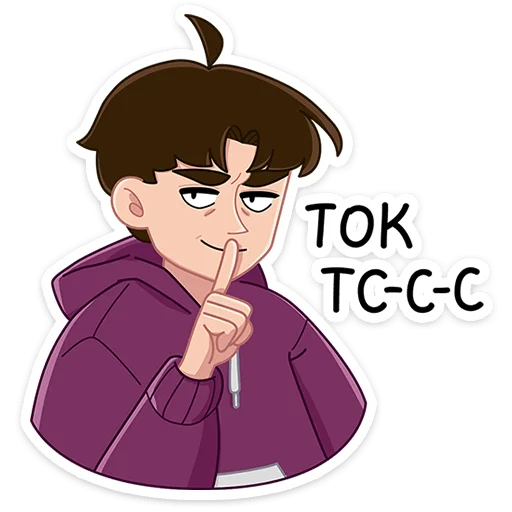 Pikcher Telegram Sticker #22 - Pikcher #22