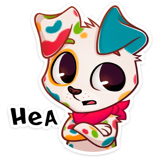 Pinto the Pony Telegram Sticker #15 - Pinto the Pony #15