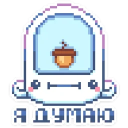 Pixel Notebook