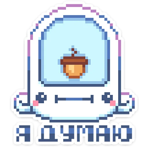 Pixel Notebook