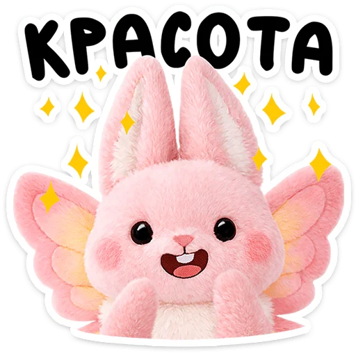 Pixie the Fox Telegram Sticker #10 - Pixie the Fox #10