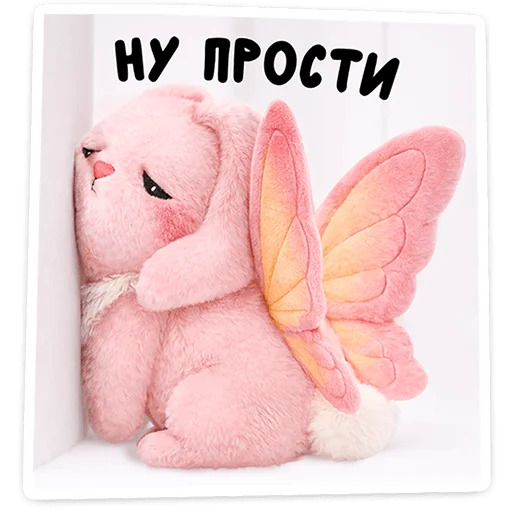 Pixie the Fox Telegram Sticker #13 - Pixie the Fox #13