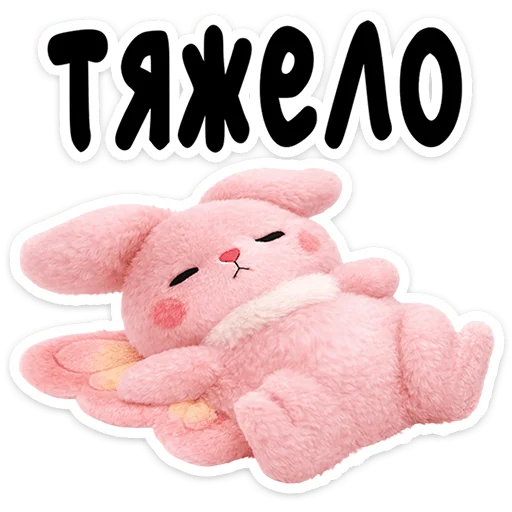Pixie the Fox Telegram Sticker #23 - Pixie the Fox #23