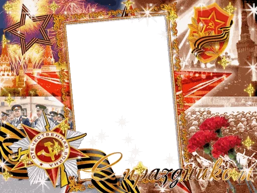 Victory Day Masks Holiday Celebration Stickers Telegram Sticker #6 - Victory Day Masks Holiday Celebration Stickers #6