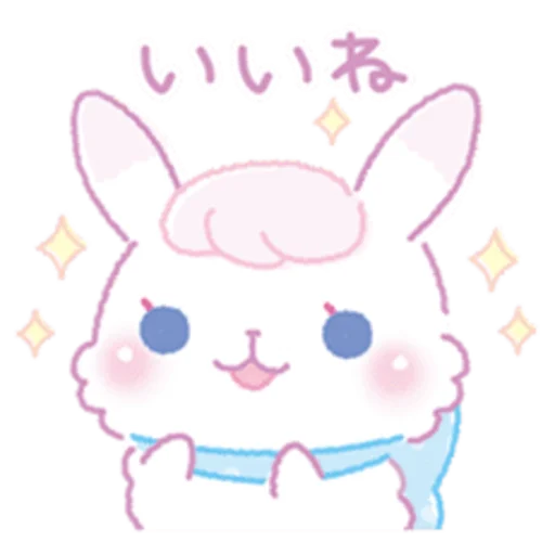 Popocolorin By Telegram Sticker #12 - Popocolorin By #12