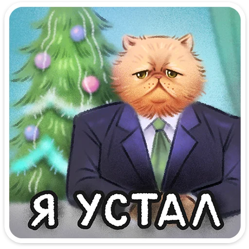 Postcards Telegram Sticker #9 - Postcards #9