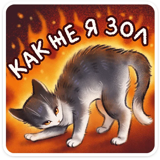Postcards Telegram Sticker #17 - Postcards #17