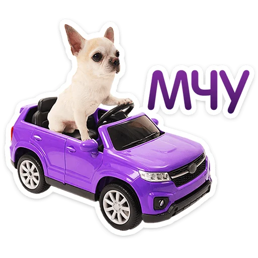 Pups Telegram Sticker #20 - Pups #20