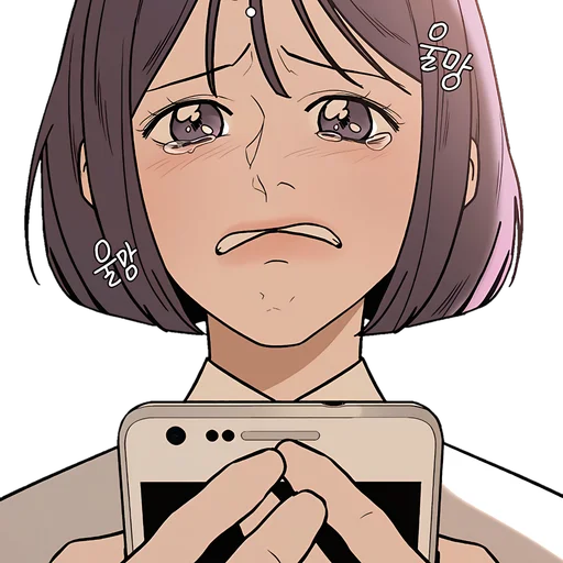 Pure Love Operation Telegram Sticker #13 - Pure Love Operation #13